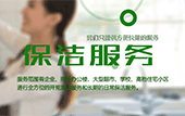 BTTZ銅芯銅護(hù)套氧化鎂絕緣防火電纜