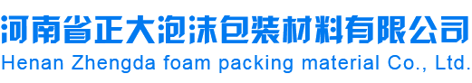 华池县峰路路服装店